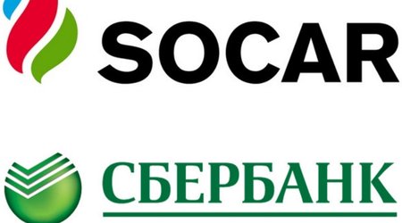 ООО «СОКАР ЭНЕРГОРЕСУРС» закупил 80% акций Антипинского НПЗ