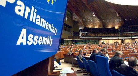 Парламентская делегация Азербайджана примет участие в летней сессии ПАСЕ