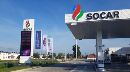 SOCAR увеличила сеть АЗС в Румынии до 43