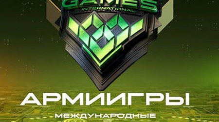 Azerbaijan to take part in 2019 International Army Games