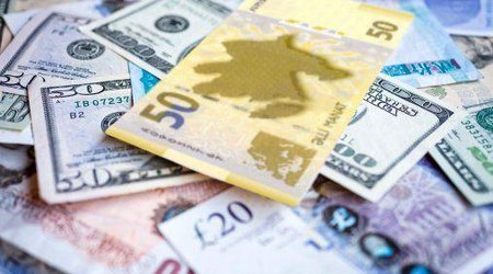 Azerbaijani currency rates for July 17