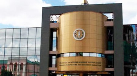 National Bank of Kazakhstan talks digital developments' support measures (Exclusive)