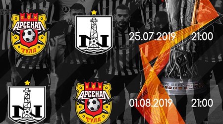 “Neftçi”nin “Arsenal”la oyunları canlı yayımlanacaq
