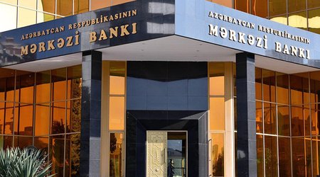 Центробанк Азербайджана снизил учетную ставку на 25 б.п. - до 8,25%