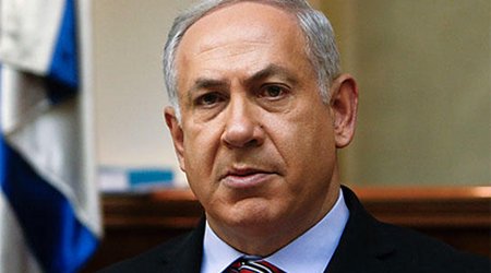Israel's Benjamin Netanyahu names his potential successors