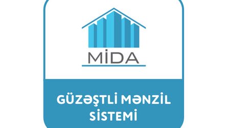MIDA направит более 1 млн манатов на закупку лицензий и ПО