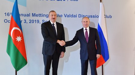 В Сочи состоялась встреча президентов Азербайджана и России