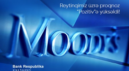 Moody's улучшил прогноз по рейтингу Банка Республика на «позитивный»
