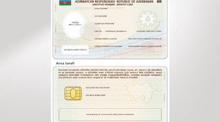 Удостоверения личности будут выдаваться независимо от места прописки