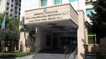 В Азербайджане уволен высокопоставленный чиновник