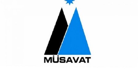 Бывший член партии "Мусават" распространил фото очередной фальшивой справки