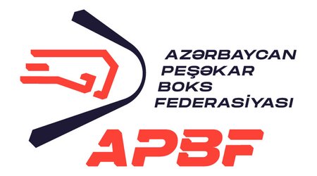 Федерация профессионального бокса Азербайджана укрепляет свою деятельность