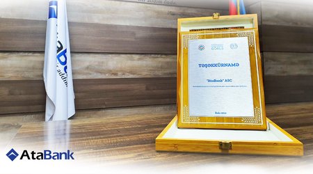 АтаБанк был награжден на «Глобальной неделе предпринимательства»