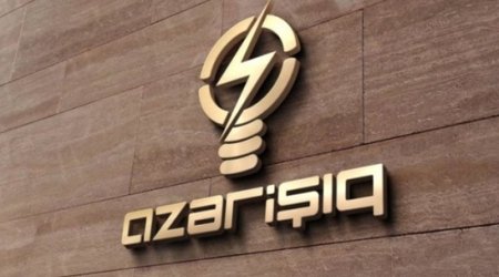 «Азеришыг» перешло на усиленный режим работы