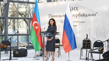 Мехрибан Алиева на открытии павильона «Азербайджан» на ВДНХ