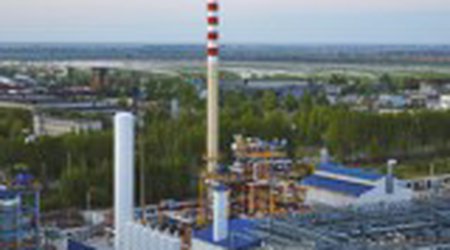 Выходец из ЛУКОЙЛа может быть одним из совладельцев Антипинского НПЗ - газета