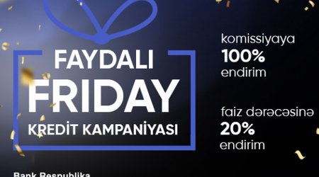 Банк Республика запускает кредитную кампанию «Выгодный Friday»