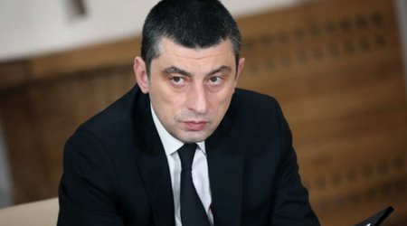 Гахария едет в Турцию на открытие TANAP