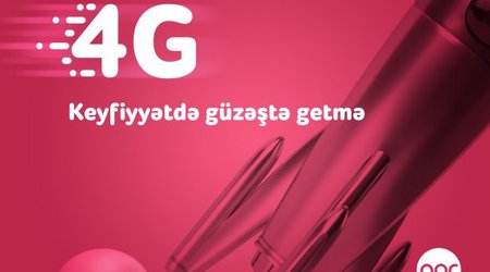 Растет число пользователей 4G Nar в регионах