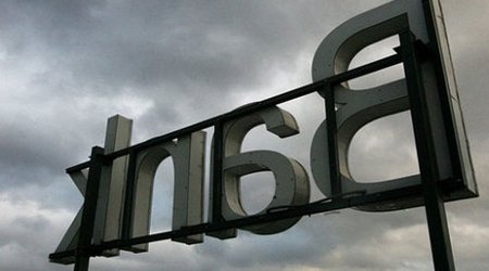 Банки в Азербайджане увеличили число банкоматов