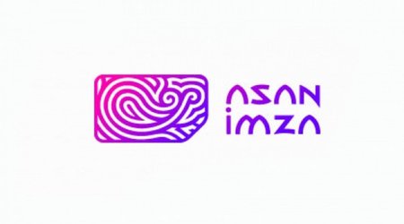 Электронную подпись ASAN İmza признают в еще одной стране