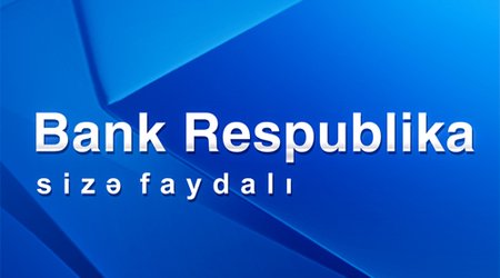 Акционеры Bank Respublika в январе 2020г обсудят результаты 2019г