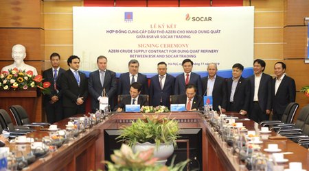 SOCAR Trading в первой половине 2020г поставит 5 млн баррелей марки Azeri Light на вьетнамский НПЗ Dung Quat