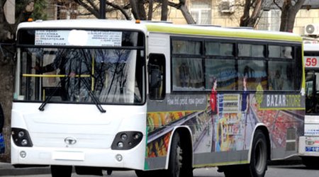Ряд маршрутных линий выставлены на аукцион