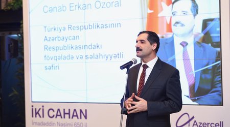 Насладитесь наследием Насими вместе с Azercell