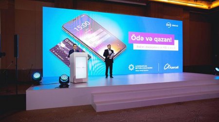 Новшество от Azercell и Межбанка