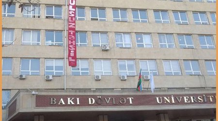 БГУ о протесте студентов