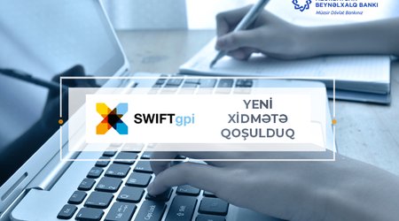 Международный Банк Азербайджана присоединился к системе SWIFT gpi