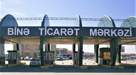 Замминистра: На продаваемые в ТЦ Бина и Садарак товары не оформляются счет-фактуры