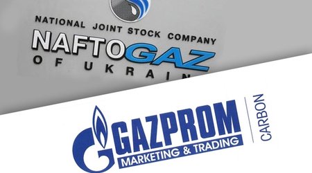 "Газпром" подписал с Украиной мировое соглашение в инвестиционном арбитраже