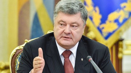Допрос экс-президента Украины перенесли на 24 января