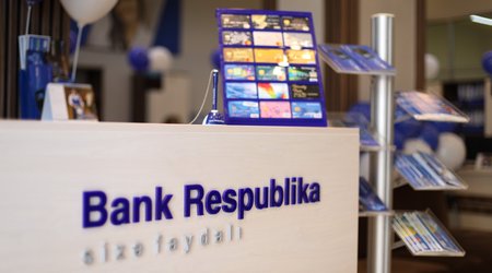По итогам 2019 года активы Банка Республика увеличились на 44%