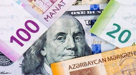 Курс маната на 31 января