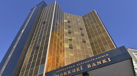 Центробанк Азербайджана снизил учетную ставку