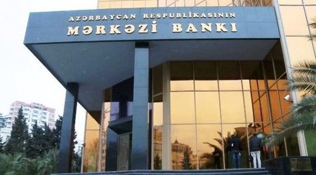 Центробанк Азербайджана назвал объем собственных валютных резервов
