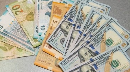 Курс валют на 5 февраля: манат укрепился к евро и подешевел к рублю