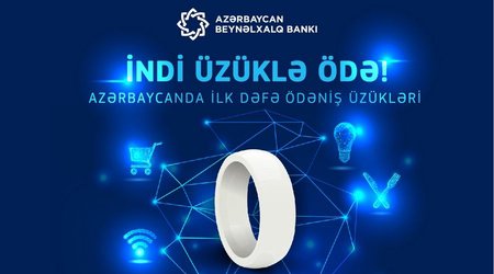 Оплата теперь может быть произведена с помощью кольца