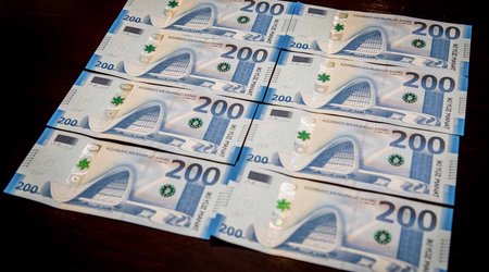 ЦБ Азербайджана назвал объем денежной базы