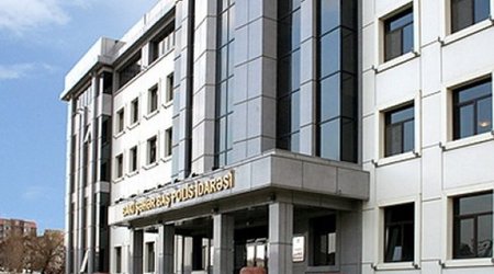 МВД и прокуратура об аресте Тофика Ягублу
