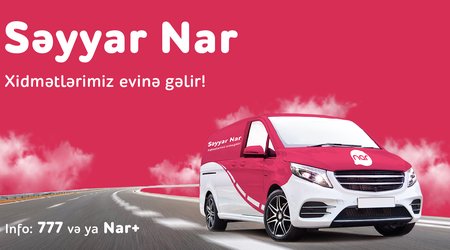 Nar начал предоставлять абонентам выездные услуги в поддержку мер борьбы с коронавирусом