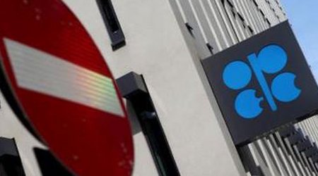Страны ОПЕК+ договорились о снижении нефтедобычи 
