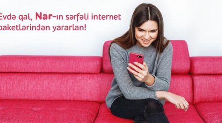 Оставайтесь дома и пользуйтесь выгодными интернет-пакетами Nar