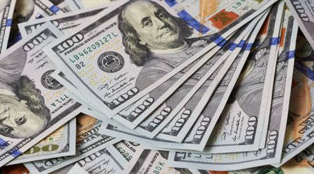 Спрос на валютном аукционе составил $38,8 млн