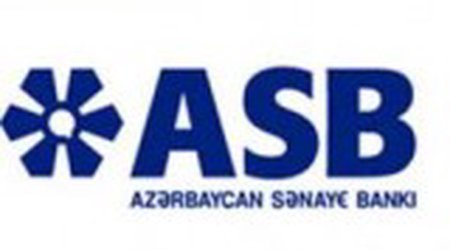 ASB сократил в I квартале активы на 7,9%, прибыль – на 30,3%