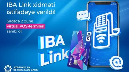 Виртуальный POS-терминал для предпринимателей всего за два дня