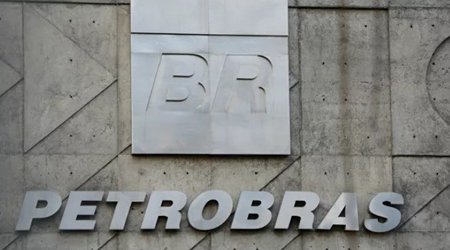 Бразильская Petrobras установила рекорд по экспорту нефти